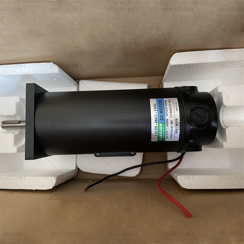 �ߵ�܇늙C(j��)���ճ��S�o(h��)